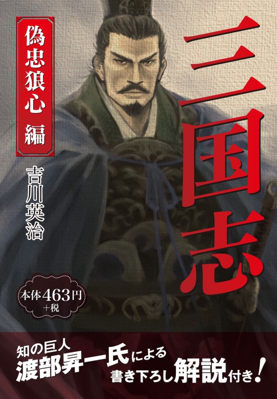 Ou_2ª_C³